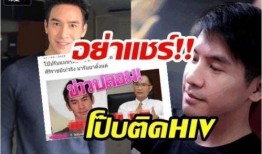 明星黑料爆出来可以洗白吗 吃瓜爆料短剧,揭秘明星洗白之路