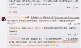 吃瓜爆料大事件真相 吃瓜网官网免费观看,大事件真相一网打尽，免费观看尽享爆料盛宴