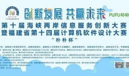 吃瓜网每日大赛 2025十大热点事件,十大热点事件风云录